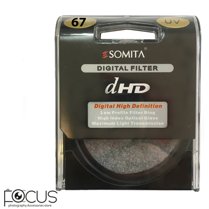 فیلتر عکاسی Somita UV 67mm dHd digital filter